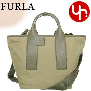 FURLA Tote Bag Vetiver Ballerina Sage Puma Nylon Crossbody